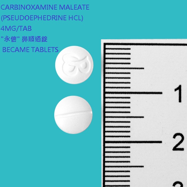 Yung Shin Pharmaceutical Industrial Co., Ltd. Providing the best