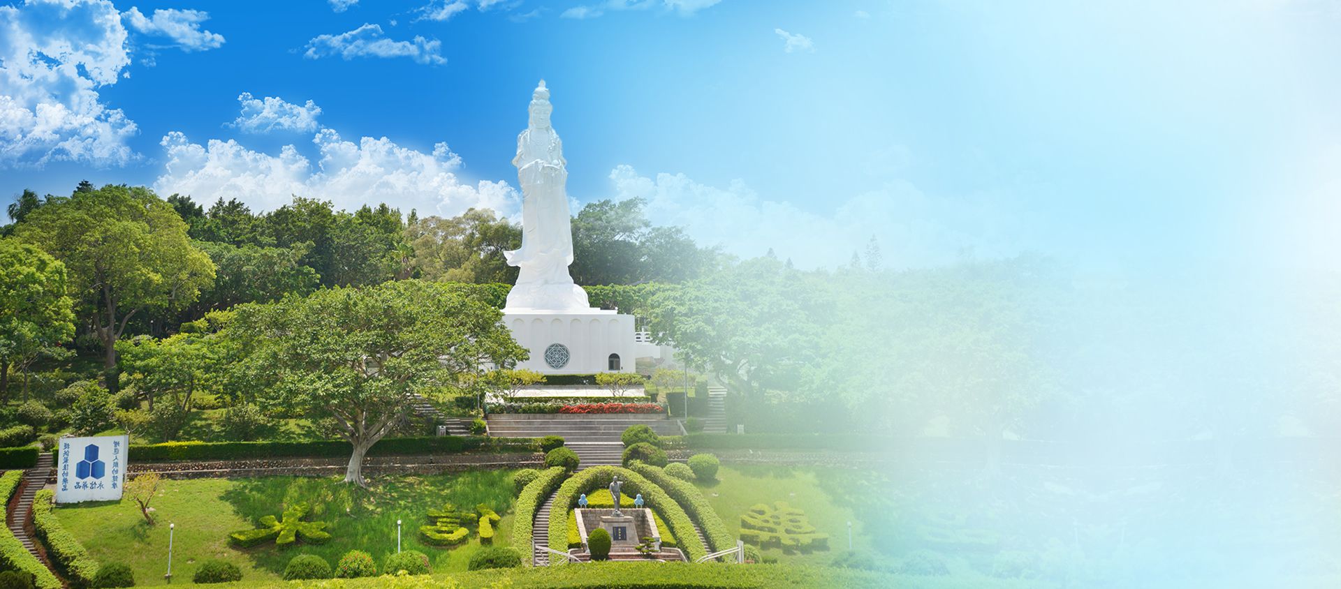 Shaping an Eco-friendly Park-Yungshin Sports Park